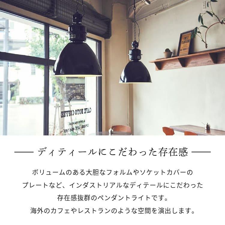 INTERFORM（インターフォルム） ペンダントライト おしゃれ 北欧