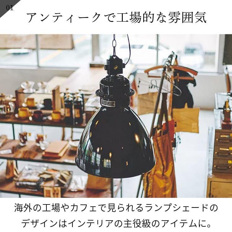 INTERFORM（インターフォルム） ペンダントライト おしゃれ 北欧