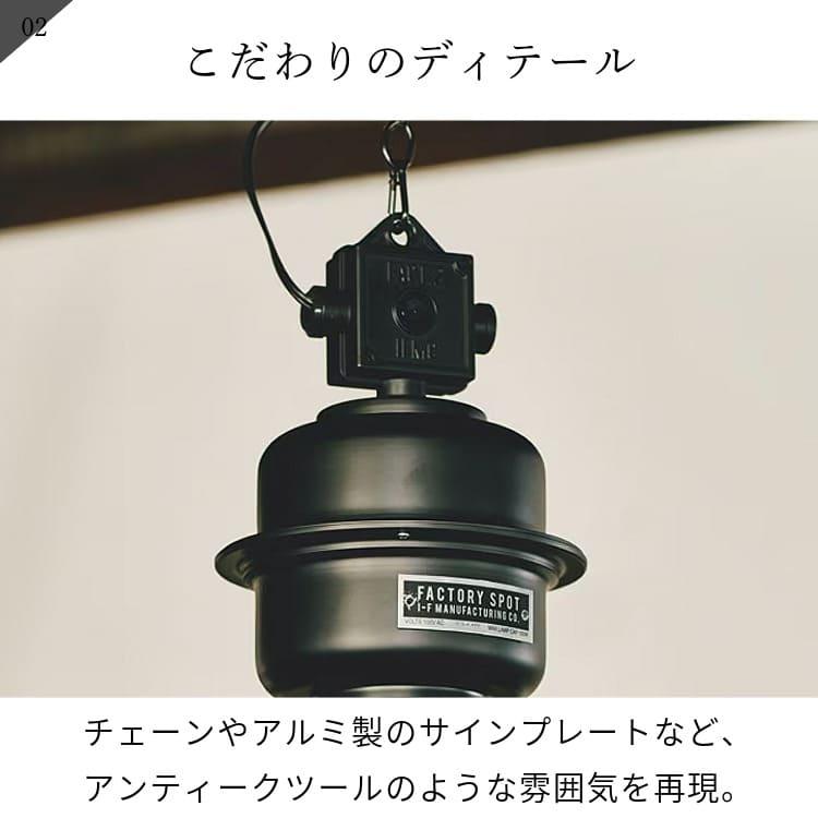 INTERFORM（インターフォルム） ペンダントライト おしゃれ 北欧
