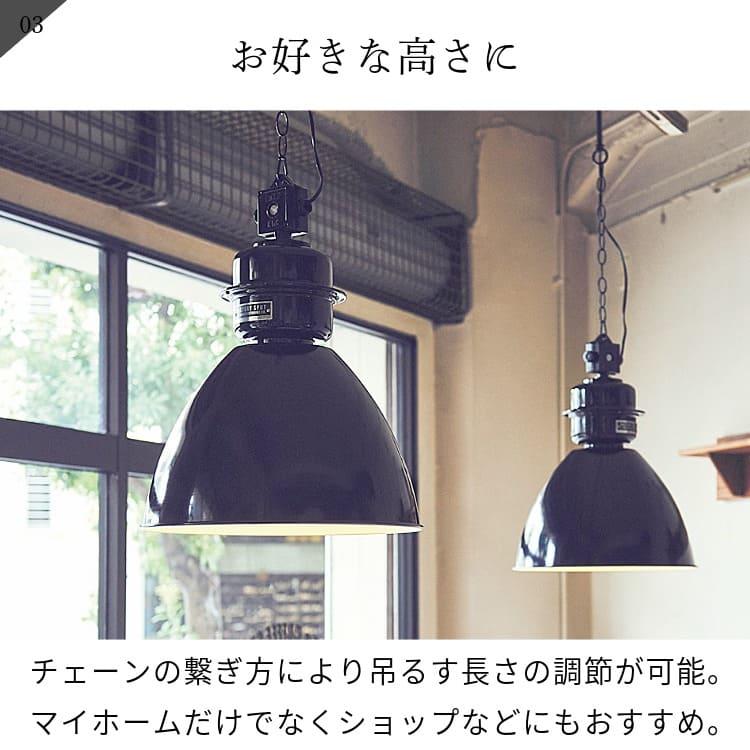 INTERFORM（インターフォルム） ペンダントライト おしゃれ 北欧