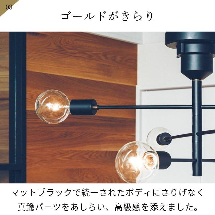 INTERFORM（インターフォルム） シーリングライト おしゃれ 北欧