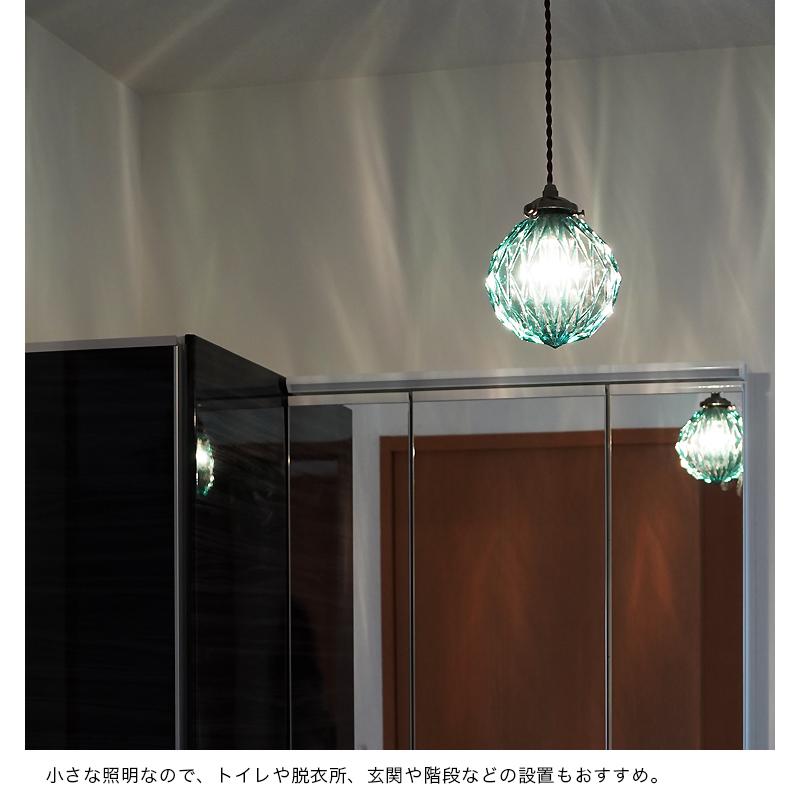 INTERFORM（インターフォルム） ペンダントライト おしゃれ 照明器具