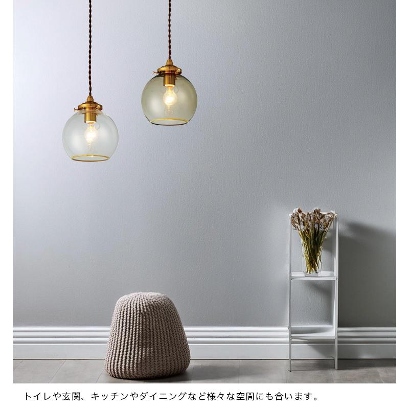 INTERFORM ペンダントライト おしゃれ 照明器具 ルームライト INTERFORM ペンダントライト おしゃれ 照明器具 ルームライト
