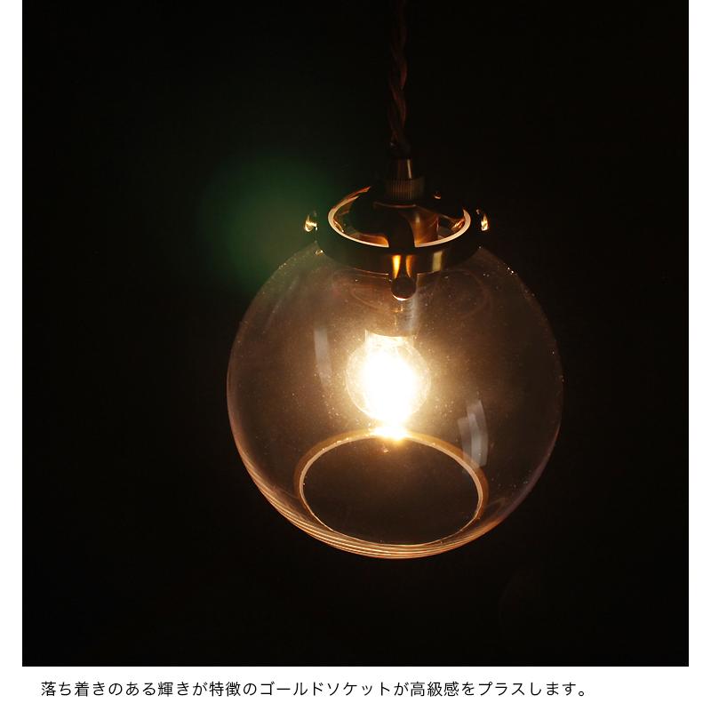 INTERFORM ペンダントライト おしゃれ 照明器具 ルームライト INTERFORM ペンダントライト おしゃれ 照明器具 ルームライト