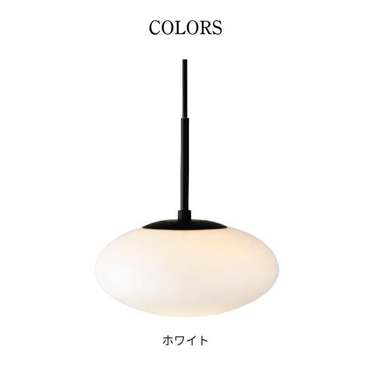 ペンダントライト おしゃれ 北欧 シンプル モダン アンティーク LED対応 天井照明 照明器具 白熱電球付き インターフォルム INTERFORM 1灯 ファティマ1 Fatima_7