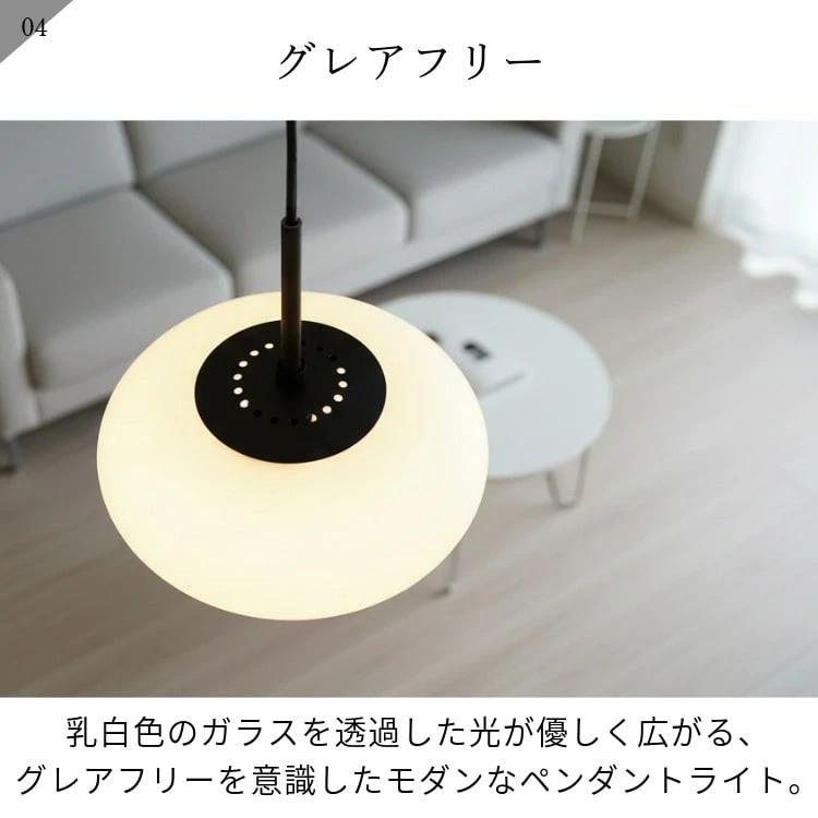 INTERFORM（インターフォルム） ペンダントライト おしゃれ かわいい