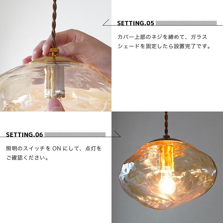 INTERFORM（インターフォルム） ペンダントライト おしゃれ 照明器具