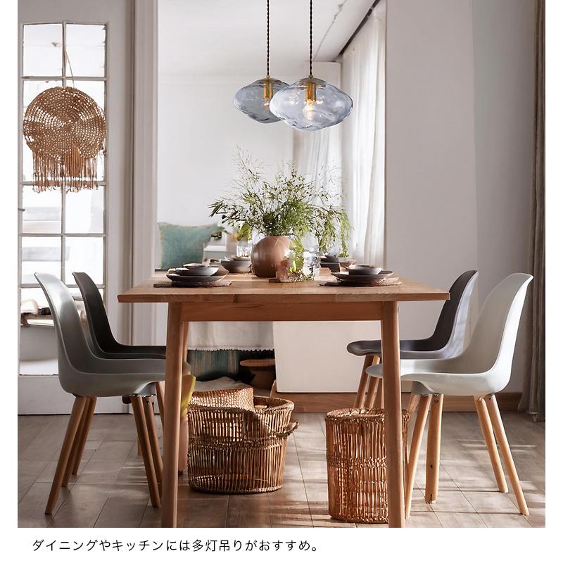 INTERFORM（インターフォルム） ペンダントライト おしゃれ 照明器具