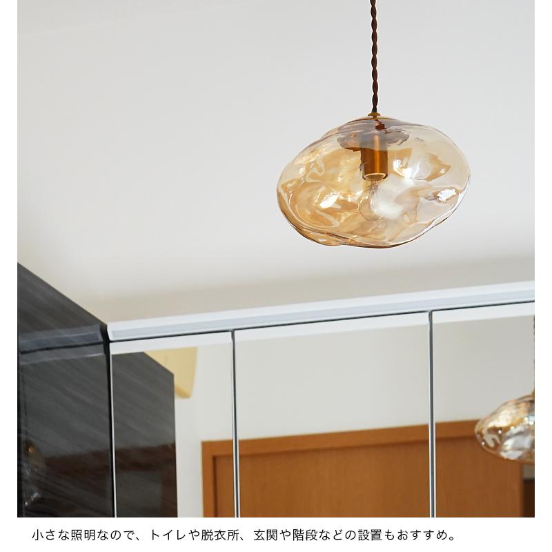 INTERFORM ペンダントライト おしゃれ 照明器具 ルームライト INTERFORM ペンダントライト おしゃれ 照明器具 ルームライト