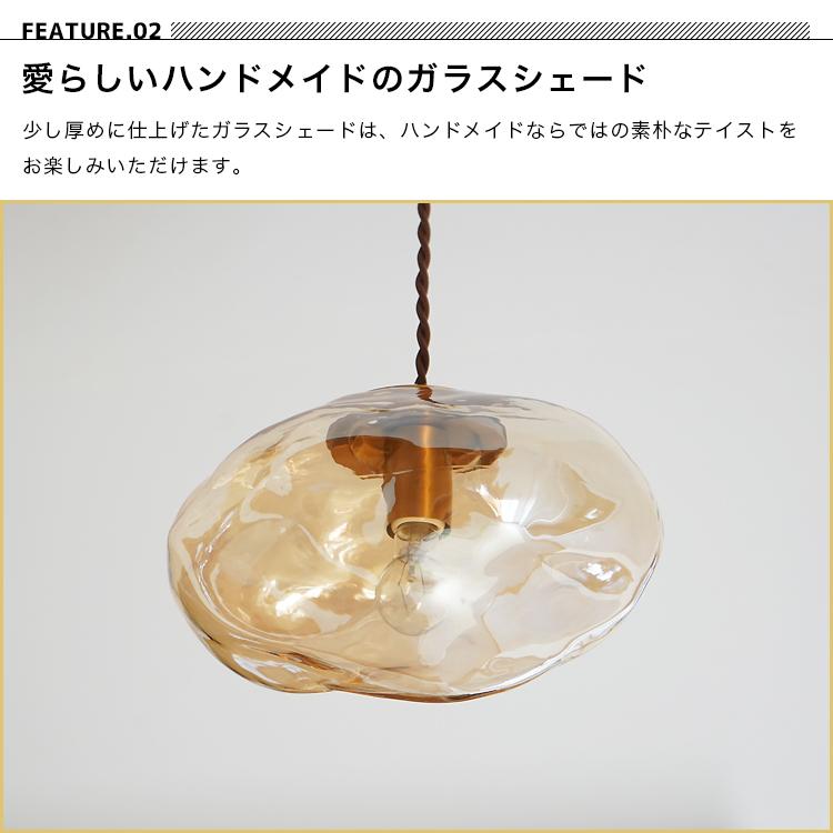 INTERFORM ペンダントライト おしゃれ 照明器具 ルームライト INTERFORM ペンダントライト おしゃれ 照明器具 ルームライト