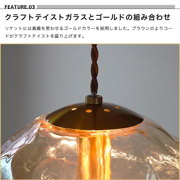 INTERFORM ペンダントライト おしゃれ 照明器具 ルームライト INTERFORM ペンダントライト おしゃれ 照明器具 ルームライト