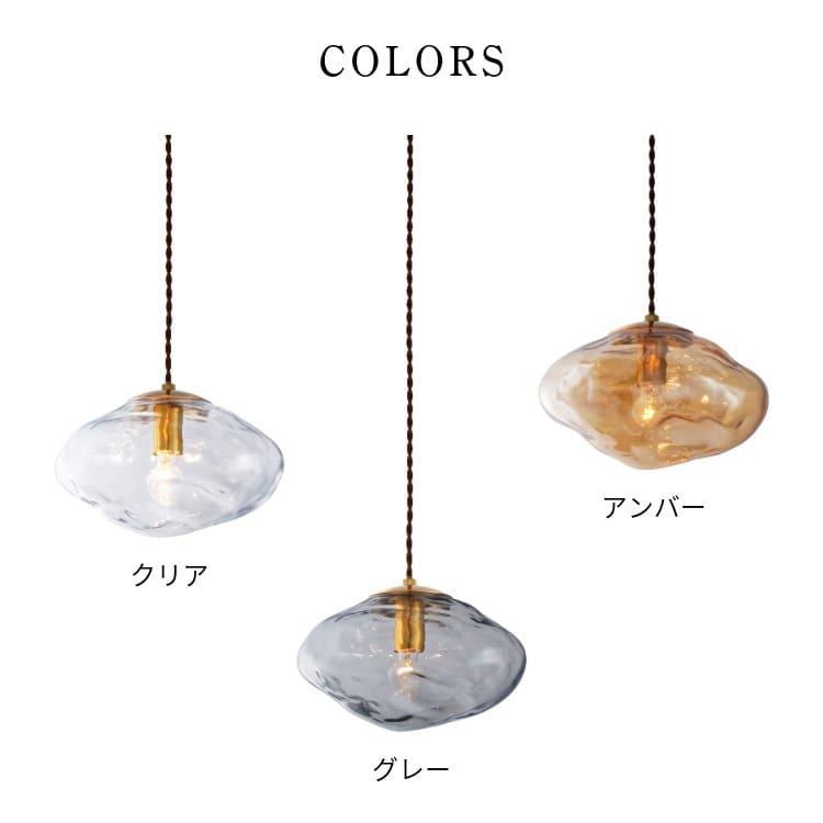 ✨激安価格✨使用期間6ヶ月弱‼️定価三万超‼️インターフォルム‼️ペンダントライト‼️６灯付‼️おしゃれ✨照明器具 楽天市場】【インターフォルム公式】 ペンダントライト コディ Cody