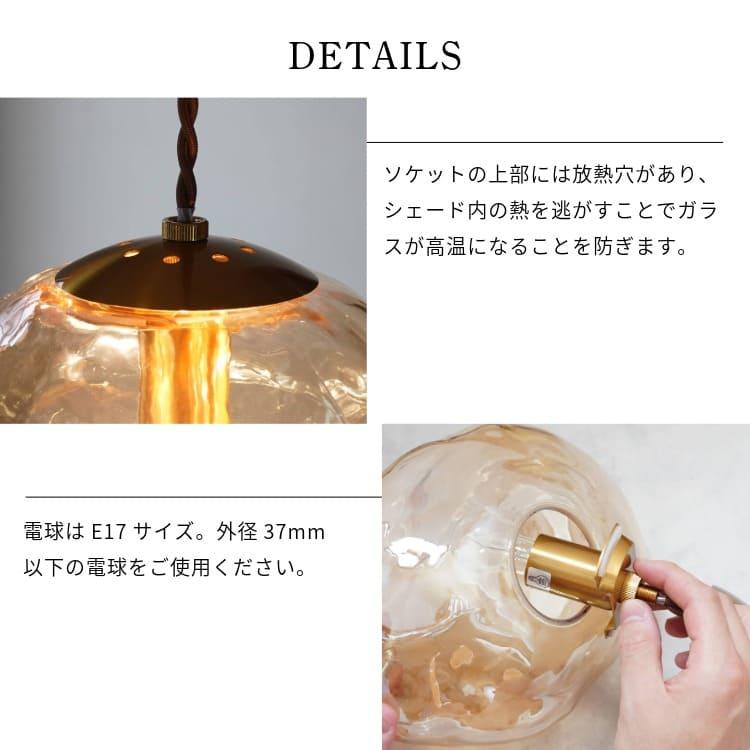 インターフォルム 木製照明 INTERFORM（インターフォルム） ペンダントライト 照明 おしゃれ 照明