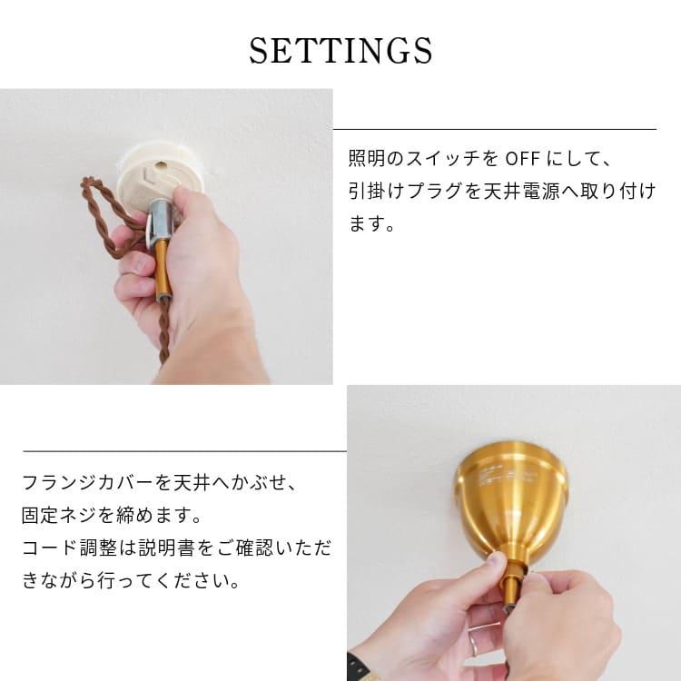 INTERFORM（インターフォルム） ペンダントライト おしゃれ 照明器具