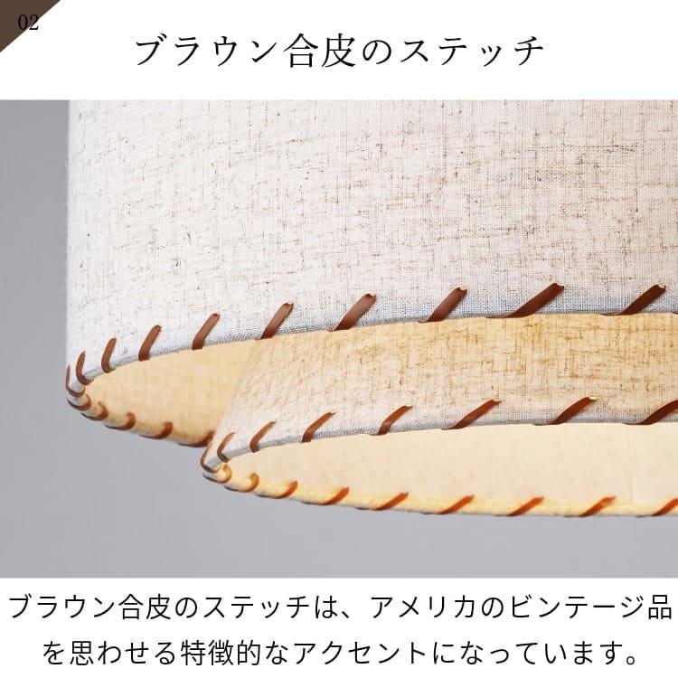 INTERFORM（インターフォルム） ペンダントライト おしゃれ 照明器具