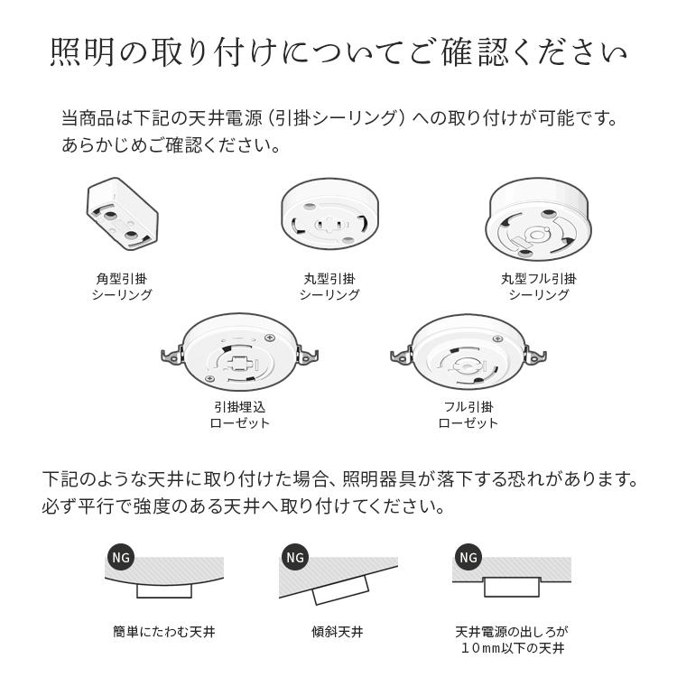 ペンダントライト おしゃれ 照明器具 ルームライト 北欧 和モダン リビング 和室 かわいい インテリア ライト 和紙 シルク 1灯 ファルク Falkの画像