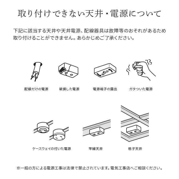 ペンダントライトINTERFORM AntrimLT-9793 保証書説明書付き INTERFORM（インターフォルム） ペンダントライト おしゃれ 北欧
