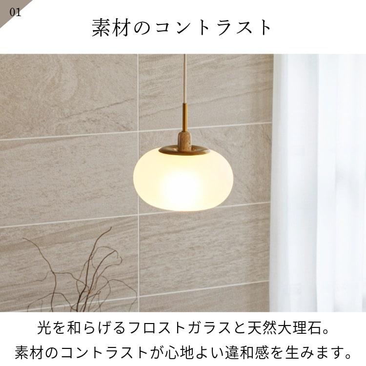 INTERFORM（インターフォルム） ペンダントライト おしゃれ 北欧