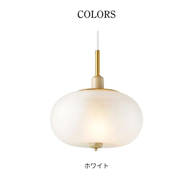 INTERFORM（インターフォルム） ペンダントライト おしゃれ 北欧