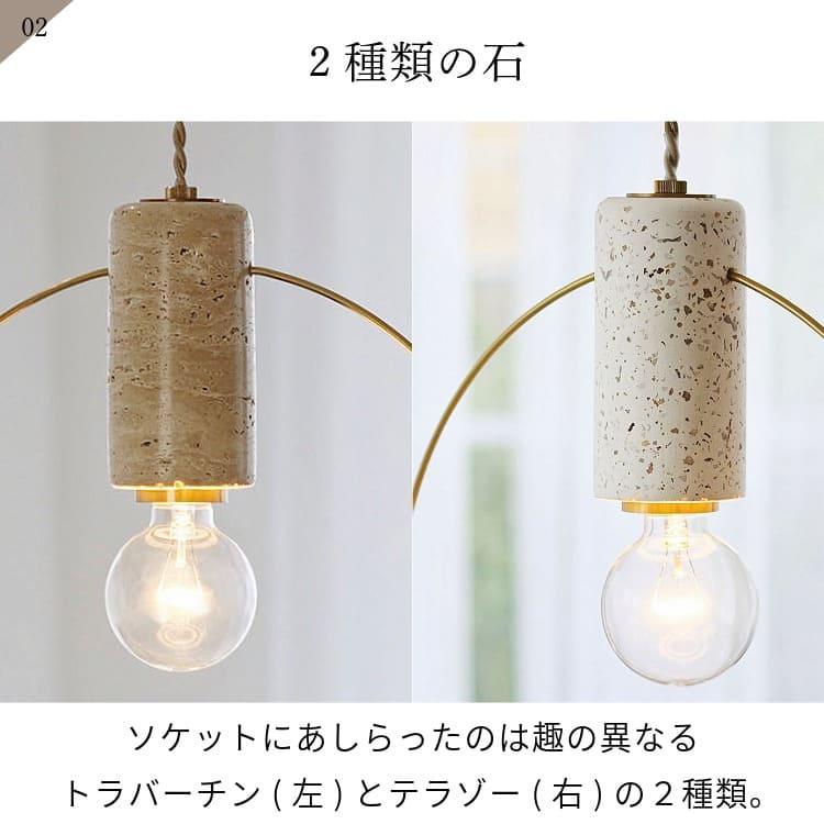 INTERFORM（インターフォルム） ペンダントライト おしゃれ 照明器具