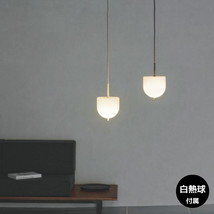 INTERFORM（インターフォルム） ペンダントライト おしゃれ 北欧