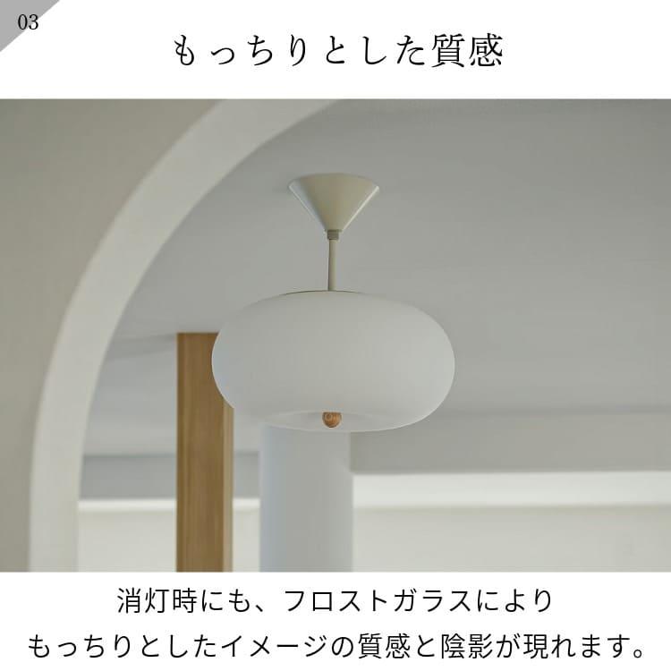 INTERFORM（インターフォルム） シーリングライト 間接照明 LED対応