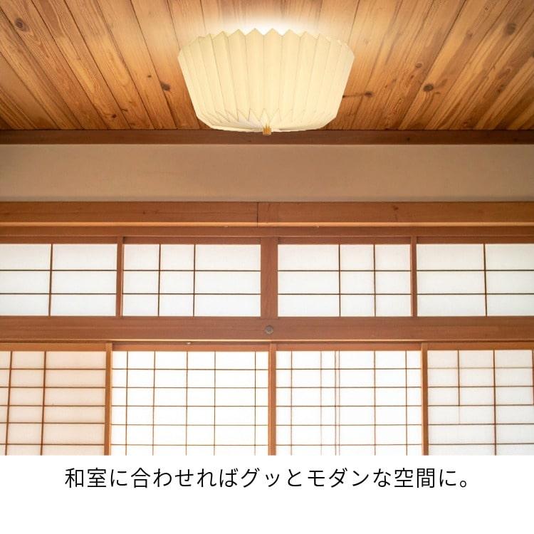 シーリングライト おしゃれ かわいい 和風 北欧 ジャパンディ インテリア 明るい リビング ダイニング 天井照明 INTERFORUM 3灯 オルディネール ordinaire_10