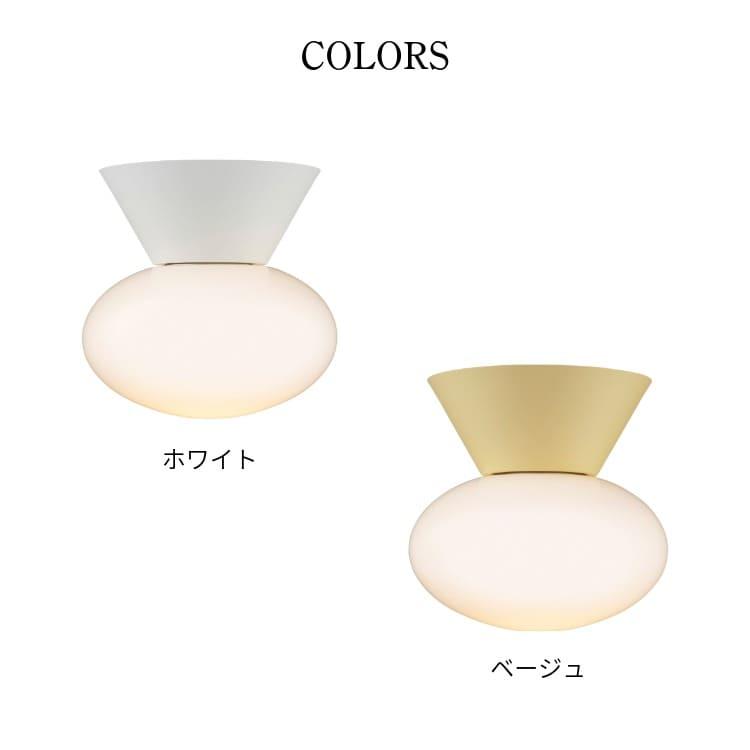 シーリングライト 照明 リビング ダイニング 寝室 おしゃれ かわいい 北欧 LED球対応 白熱球対応 1灯 インターフォルム INTERFORM モワ Mois 電球なしの画像