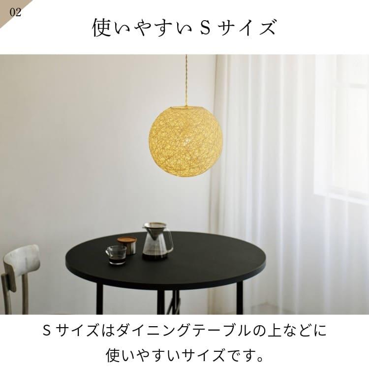 INTERFORM（インターフォルム） ペンダントライト 照明 リビング