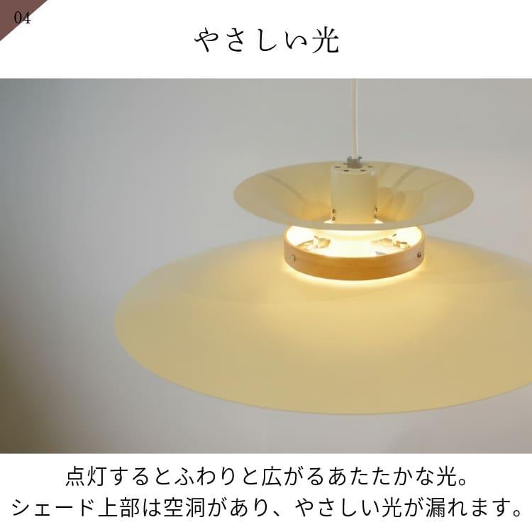 INTERFORM（インターフォルム） ペンダントライト 照明 おしゃれ 照明