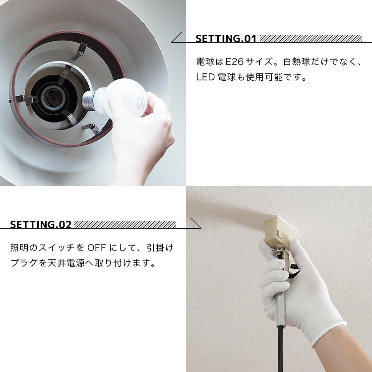 ナショナルNL02621Wダクト 10個セット ナショナルNL02621Wダクト 10個セット NL02621W | 照明器具検索