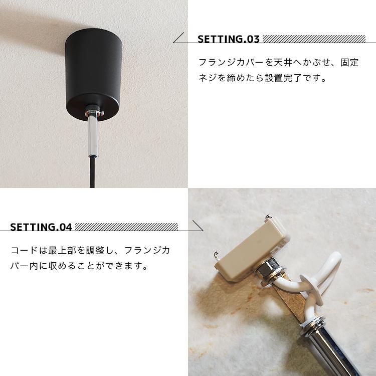 【美品】インターフォルム　北欧風　ペンダントライト　Tromp 美品】インターフォルム 北欧風 ペンダントライト Tromp