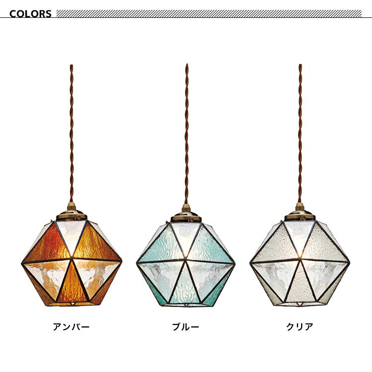 ペンダントライト LED 照明器具 おしゃれ ステンドグラス ガラス 天井照明 1灯 ダイニング リビング キッチン INTERFORM 吊り下げ インターフォルム マリーズ_13