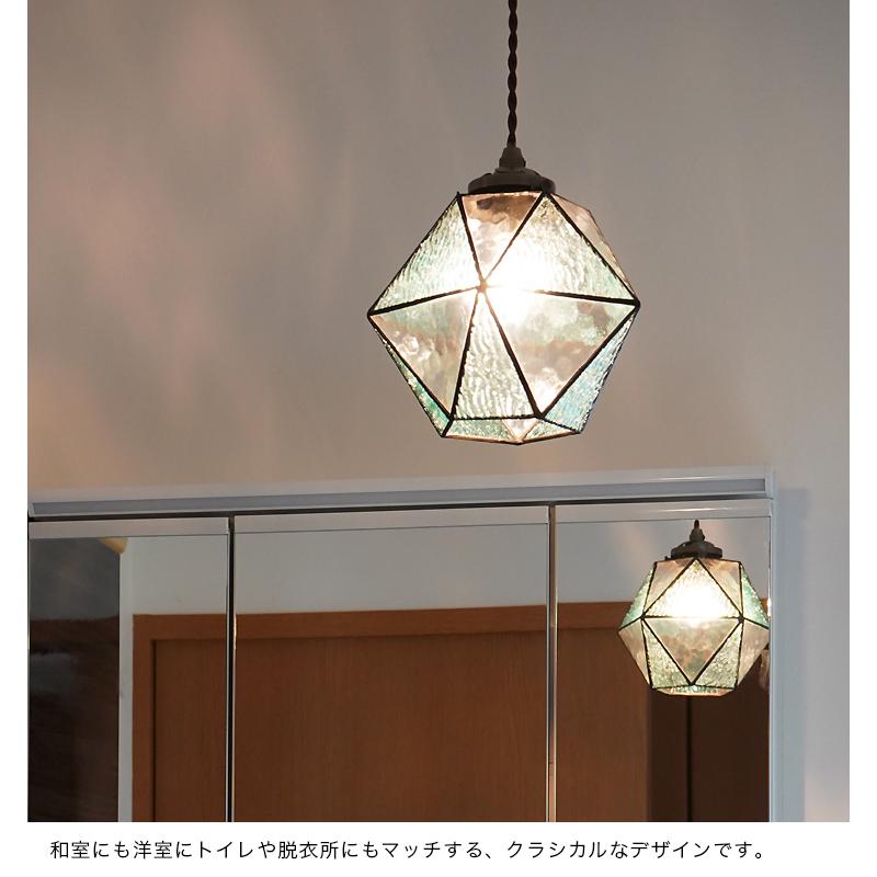 INTERFORM（インターフォルム） ペンダントライト LED 照明器具