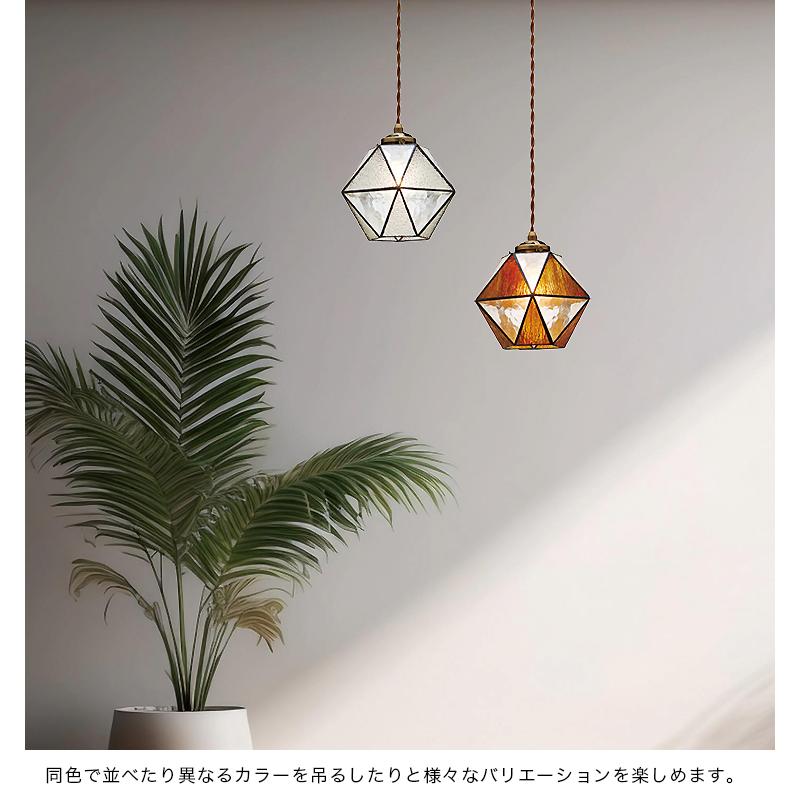 ペンダントライト LED 照明器具 おしゃれ ステンドグラス ガラス 天井照明 1灯 ダイニング リビング キッチン INTERFORM 吊り下げ インターフォルム マリーズ_16