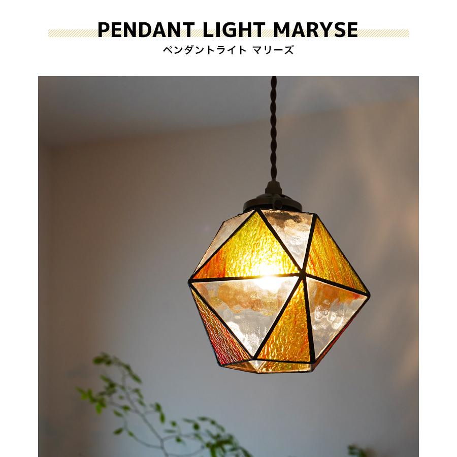 INTERFORM（インターフォルム） ペンダントライト LED 照明器具