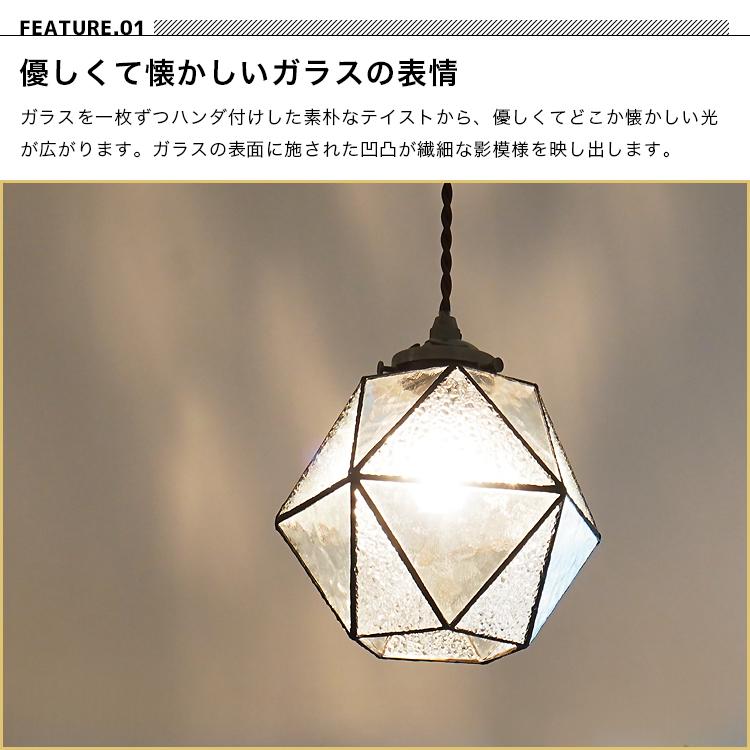 INTERFORM（インターフォルム） ペンダントライト LED 照明器具