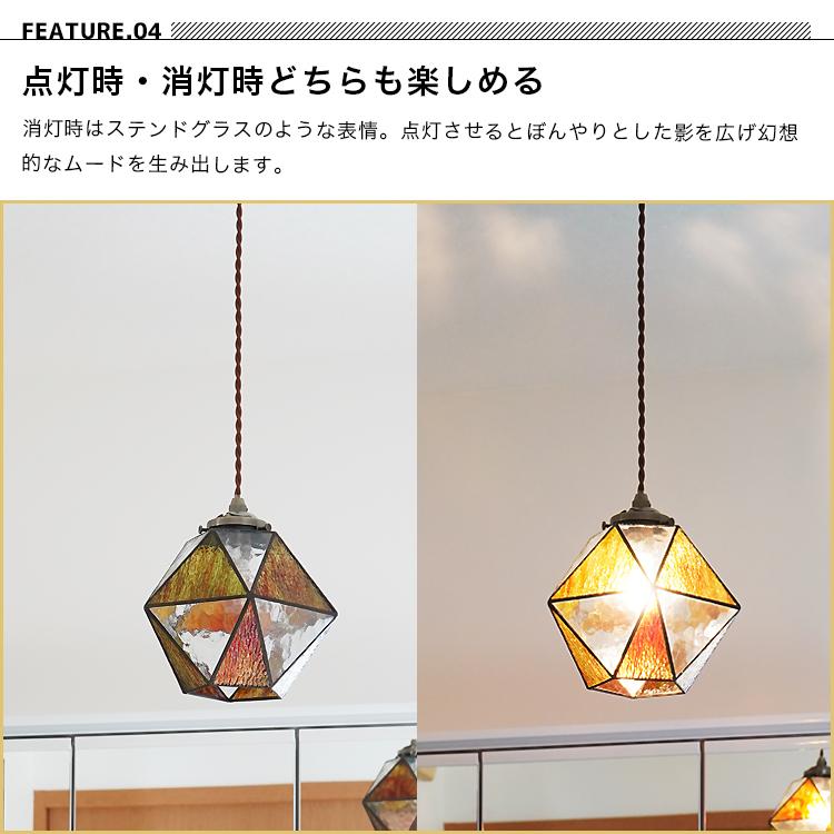 INTERFORM（インターフォルム） ペンダントライト LED 照明器具