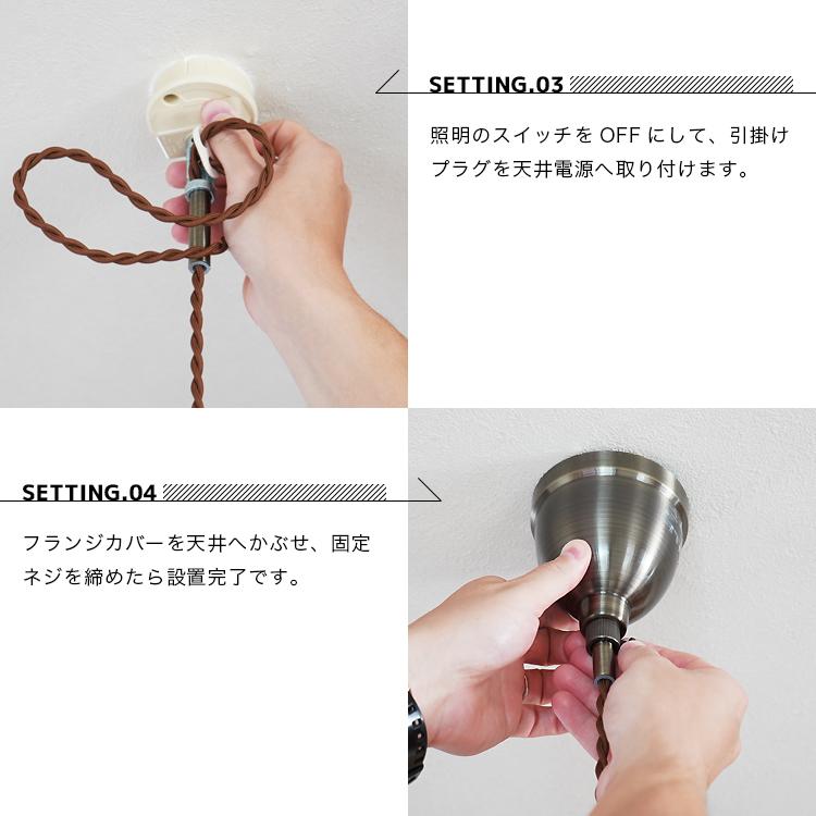 ペンダントライト LED 照明器具 おしゃれ ステンドグラス ガラス 天井照明 1灯 ダイニング リビング キッチン INTERFORM 吊り下げ インターフォルム マリーズ_12