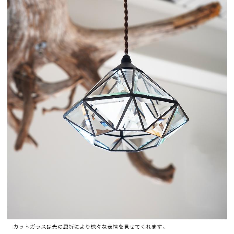 INTERFORM ペンダントライト 照明器具 LED 天井照明 レトロ