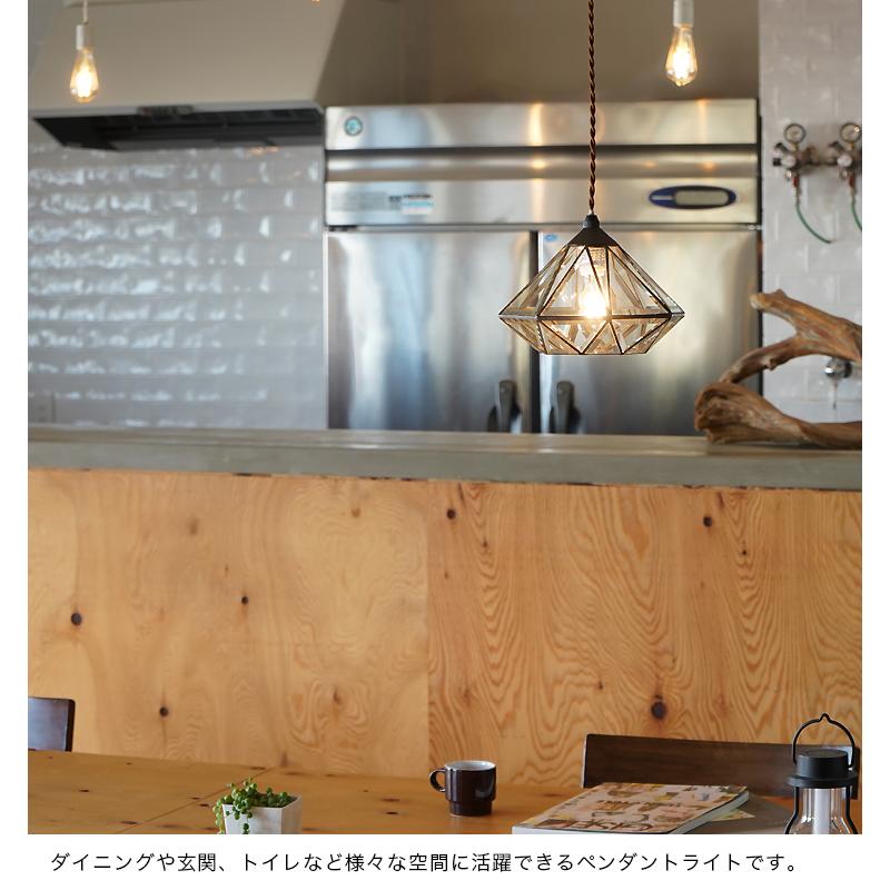 INTERFORM ペンダントライト 照明器具 LED 天井照明 レトロ