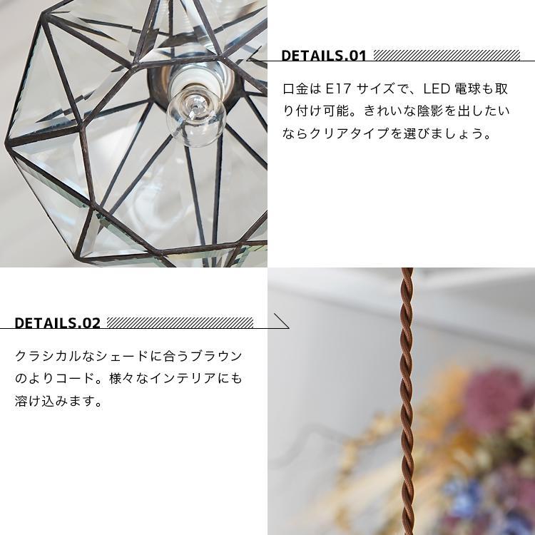 ロアノーク LT-1988 未使用 北欧風 おしゃれ 照明 モダン デザイン ロアノーク LT-1988 未使用 北欧風 おしゃれ 照明 モダン