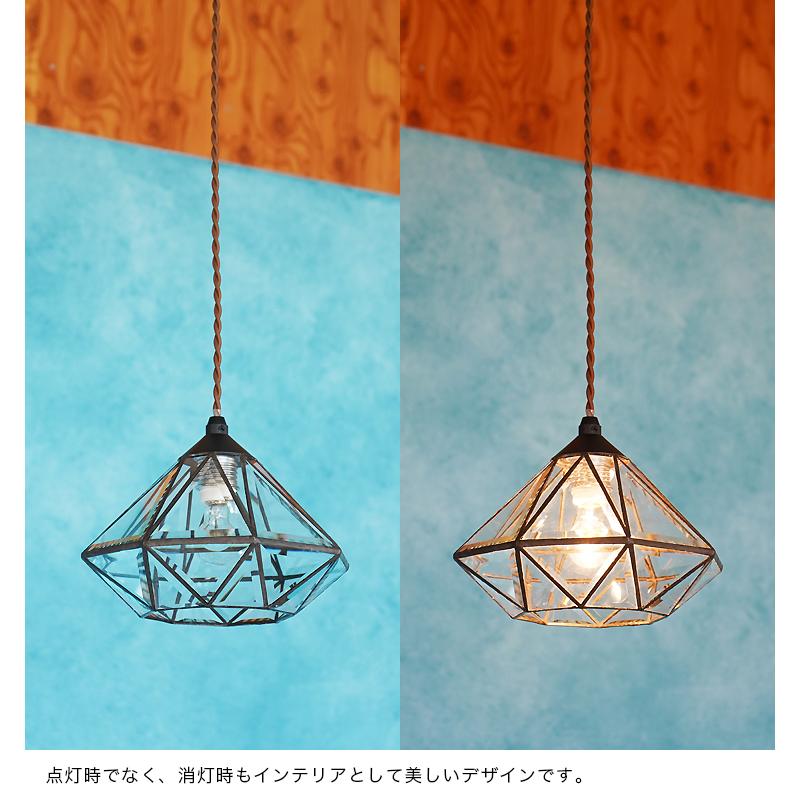 INTERFORM（インターフォルム） ペンダントライト 照明器具 LED 天井