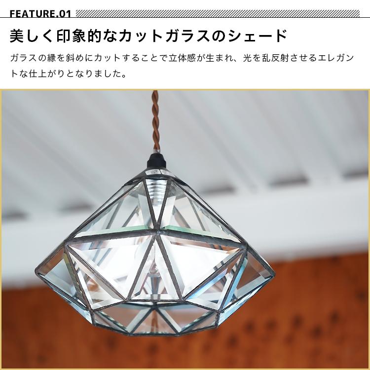 INTERFORM（インターフォルム） ペンダントライト 照明器具 LED 天井