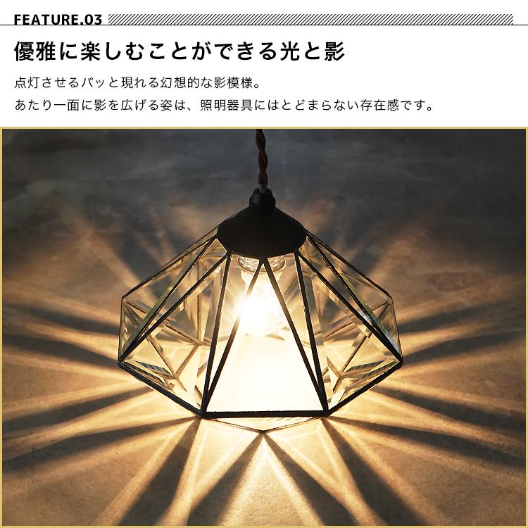 INTERFORM（インターフォルム） ペンダントライト 照明器具 LED 天井