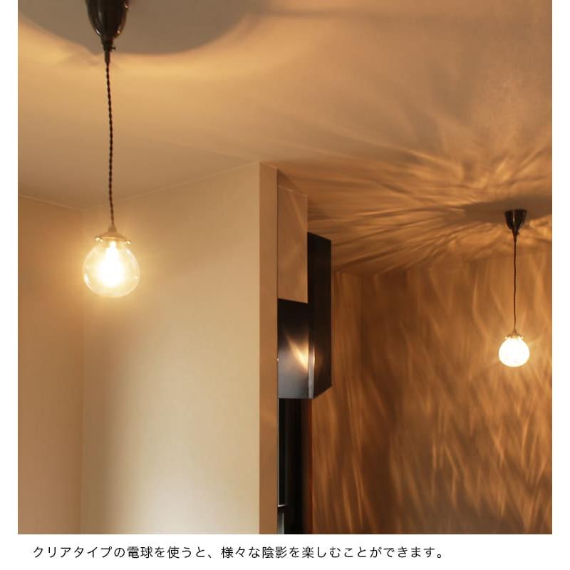 INTERFORM（インターフォルム） ペンダントライト 照明 天井照明 吊り
