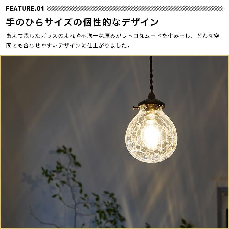 INTERFORM（インターフォルム） ペンダントライト 照明 天井照明 吊り