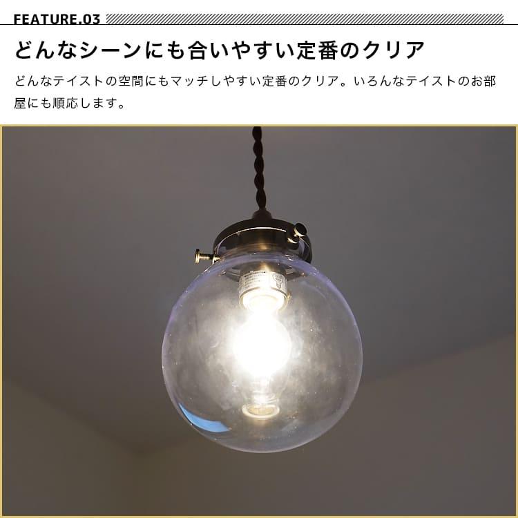 INTERFORM（インターフォルム） ペンダントライト 照明 天井照明 吊り