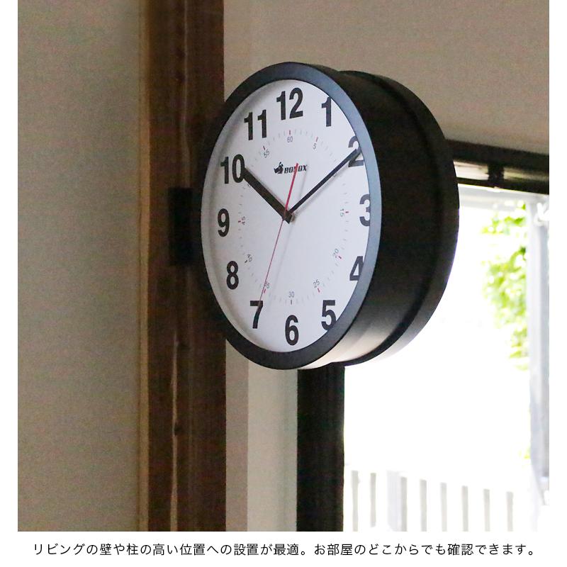 DULTON ダブルフェイスクロック 壁掛け時計 両面時計 ウォール DULTON ダブルフェイスクロック 壁掛け時計 両面時計 ウォール