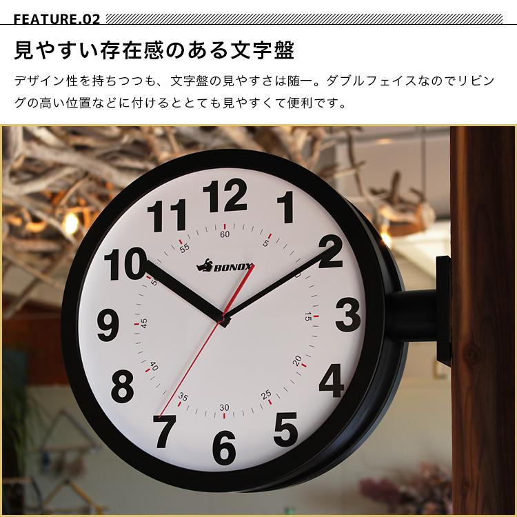 DULTON ダブルフェイスクロック 壁掛け時計 両面時計 ウォール DULTON ダブルフェイスクロック 壁掛け時計 両面時計 ウォール